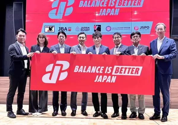 サッカー、ラグビーなどスポーツ団体が連携　宮本恒靖会長、ソフト時代の経験で「リーダーシップが培われた」　マルチスポーツの意義語る