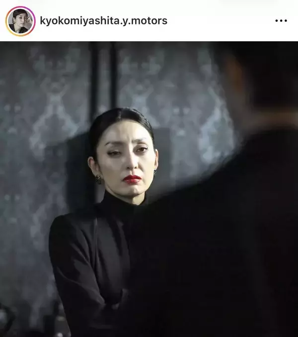 【ＶＩＶＡＮＴ】話題のエキゾチック美女、怪しさ漂う姿に「ドキドキ」「心臓が熱く」宮下今日子…次週から２週休み「待ちきれない」