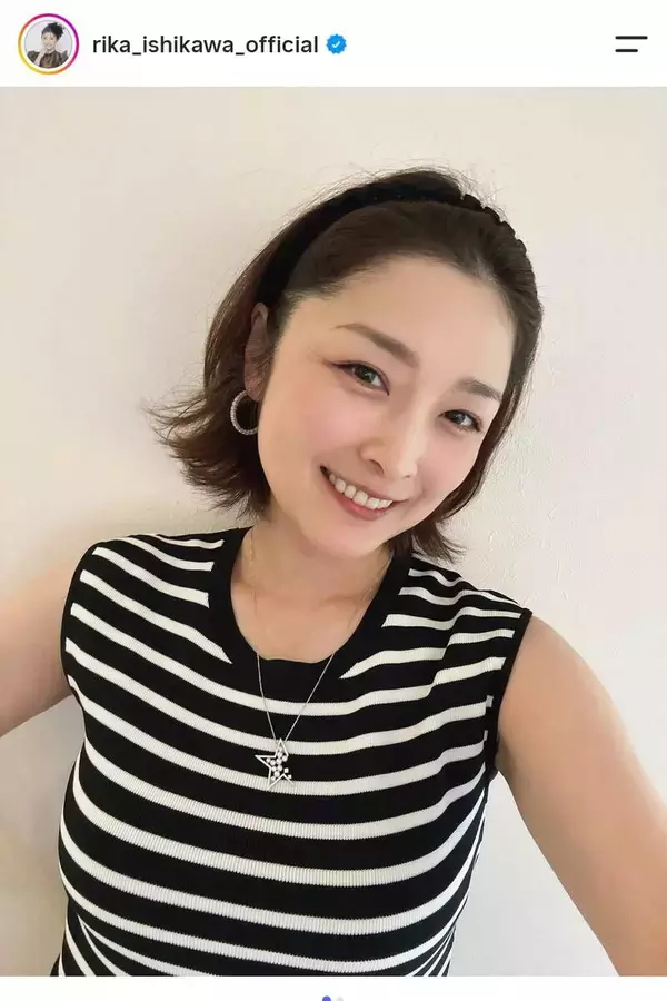 夫は元プロ野球選手！ノースリ姿にファン騒然「なんで」「可愛い」元モー娘。石川梨華「学校行事コーデ」