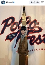 夫は有名アスリート！９頭身の美女モデル、お顔がちっちゃい…「すごい」父もプロ野球選手　３年前に改名の稲垣貴子