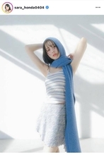 本田紗来１８歳の美ぼう！素肌あらわな姿に目線くぎ付け「成長し続けている」「透明感えぐい」