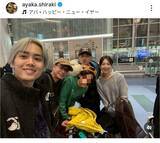 「イケメンぞろい！中山秀征＆白城あやか夫妻の家族ショット　息子たち「かっこいい」長男は俳優デビュー」の画像1