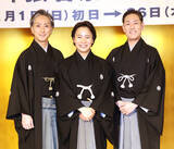 「中村勘九郎　２月の「猿若祭」定着に意欲「挑戦の場。吉例にできるように努力精進しないといけない」」の画像1