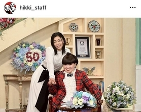 宇多田ヒカル、亡き母・藤圭子さんのへの思い「娘の歌を聴いてる時が一番幸せって…」初出演の「徹子の部屋」で