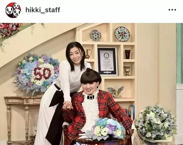 宇多田ヒカル、亡き母・藤圭子さんのへの思い「娘の歌を聴いてる時が一番幸せって…」初出演の「徹子の部屋」で