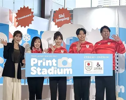 【カーリング】ロコ・ソラーレ藤沢五月「小さい頃から一緒に戦ってきた仲間」五輪出場ならずも仲間に向けてエール