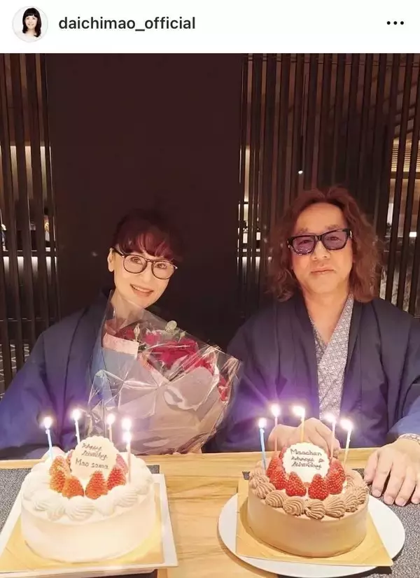 “奇跡の７０歳”大地真央、１１歳年下夫と豪華料理で仲むつまじい誕生日「素敵なお二人」「麗しい」と反響