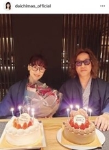 “奇跡の７０歳”大地真央、１１歳年下夫と豪華料理で仲むつまじい誕生日「素敵なお二人」「麗しい」と反響