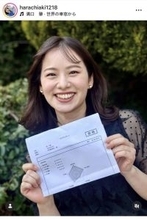 「ＴＨＥ　ＴＩＭＥ，」取材中に骨折した女性アナ「合格しました」笑顔の報告に「素晴らしい」原千晶アナに称賛