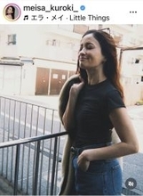 黒木メイサ「うれしいこと…近日中にお知らせします」予告にファンざわつく…２児の母、２０２３年に離婚