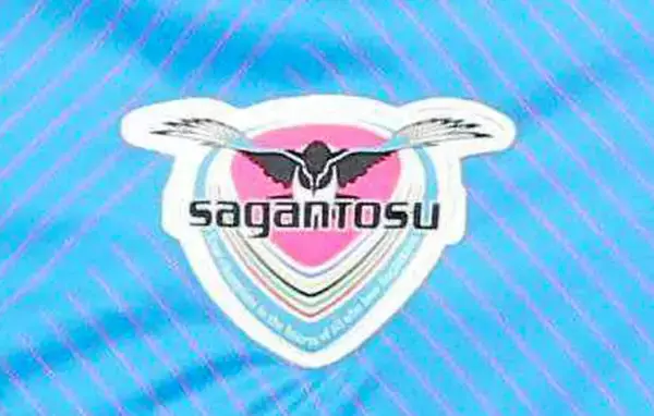 Ｊ２鳥栖「さがんとす　おしごと体験」の参加者を募集…５月２日の宮崎戦でスタジアムＤＪ体験など