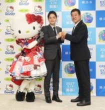 原辰徳さんが横浜・山中市長を表敬訪問　５月３１日に「サンリオ　ベースボールアカデミーｉｎ横浜スタジアム」を開催「子供が宝。よりよい道しるべに」