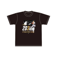 【巨人】日米通算２０３勝目を挙げた田中将大の記念グッズを発売