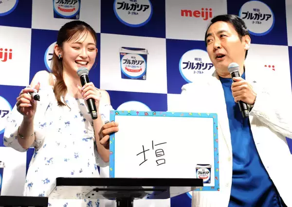 ゆうちゃみ　漢字間違いで「いい加減答え教えて。めっちゃ恥ずかしい」とアンガールズに懇願　「塩」の漢字を書けず