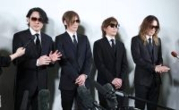 真矢さんお別れ会が開催　ＳＵＧＩＺＯ「実感がまだない」ツアーへの決意も口に