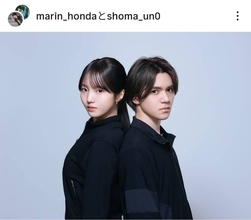 アイスダンス挑戦「しょまりん」宇野昌磨さん＆本田真凜、きょう午後に記者会見へ　ＹｏｕＴｕｂｅで生配信
