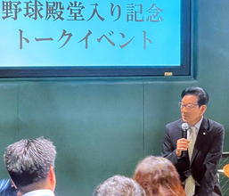 【日本ハム】栗山英樹ＣＢＯ、ドジャース・大谷翔平に異例の要望！？　“大谷級”の新スター誕生まで「引退させない」