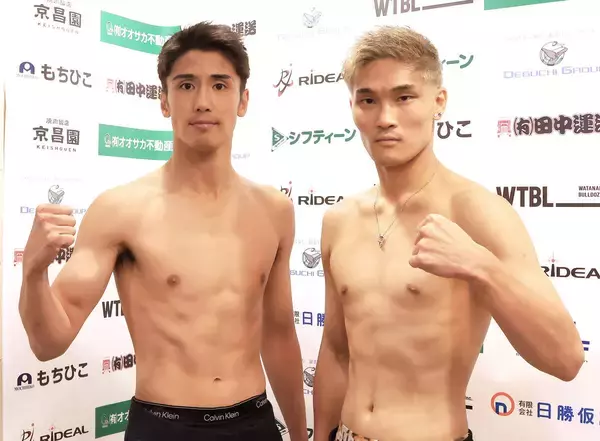 【ボクシング】木村蓮太朗が宣言「圧倒して中盤で倒す」…２８日・ふじさんメッセで安村綺麗とスーパーフェザー級８回戦