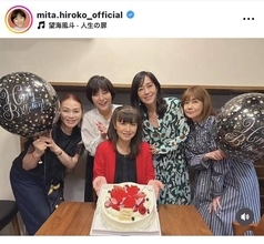 「なんてお若いの」石川秀美さんが還暦に！“花の８２年組”集合ショットに「驚き」「皆さん、お若くて」…三田寛子が公開