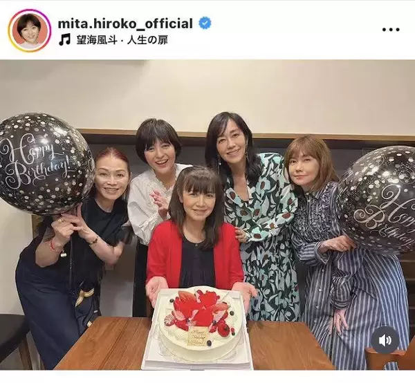 「なんてお若いの」石川秀美さんが還暦に！“花の８２年組”集合ショットに「驚き」「皆さん、お若くて」…三田寛子が公開