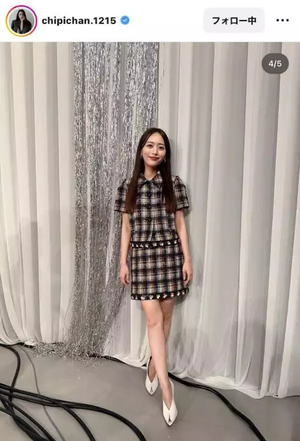 「スタイル良すぎ」 近藤千尋、足スラリのミニ姿に「す、素敵です」「安定に美人さん」と絶賛の声