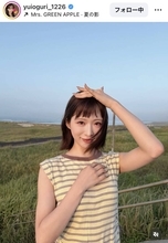 大胆イメチェンが話題！２４歳現役アイドル「パパの付き添いで」最新姿に「お似合い」「可愛いぱっつん」小栗有以