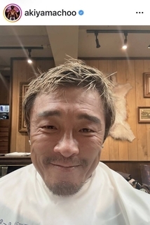 秋山成勲、激変姿で誕生日を報告　衝撃のパンチパーマでワイルドさ増し増し！フォロワー騒然「うわっ！」「怖い…かも」