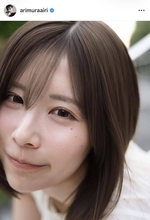 有村架純の姉・藍里　「３６歳になっちゃったよ…！！！」　どアップショットに「見えない」「可愛すぎる」の声！