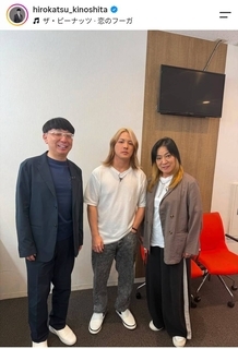ジャガー横田の息子・大維志くん　激変した現在の姿！医師の父がまさかの報告「素敵」２５キロ減、有名校卒