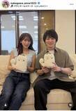 「中川安奈アナ、“体操界のレジェンド”と豪華ショット！「綺麗で可愛いです」「いい女だわぁ姫」」の画像1