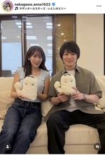 中川安奈アナ、“体操界のレジェンド”と豪華ショット！「綺麗で可愛いです」「いい女だわぁ姫」