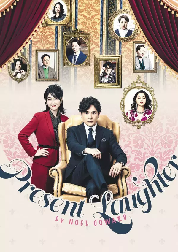 稲垣吾郎　舞台「プレゼント・ラフター」に意欲「大人のラブコメディーを演じることが今から楽しみ」来年２月から全国５都市で