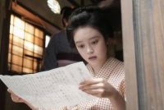 【あすのばけばけ】銀二郎からの手紙　内容は･･･