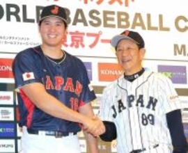 大谷翔平「僕の大切な財産」殿堂入りの恩師・栗山英樹氏を祝福【メッセージ全文】