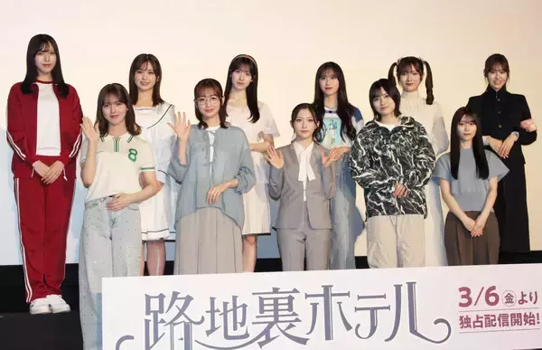 櫻坂４６・中嶋優月が成長を感じた瞬間「まるで緊張していないような顔でしゃべれるようになりました」
