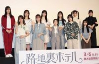 櫻坂４６・中嶋優月が成長を感じた瞬間「まるで緊張していないような顔でしゃべれるようになりました」