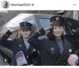 石田ひかり「仲良しの」同学年人気女優と一泊二日の鉄道旅！体力ありすぎ「モンスターだった…」常盤貴子