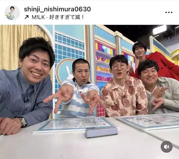 「みんなかわいいすぎて滅」お笑いコンビのコラボ写真にＭ！ＬＫメンバーが写りこんだ…コットン・西村真二が公開