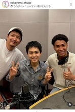 中山秀征のイケメン次男　そっくり笑顔！ＴＢＳ日曜劇場にも出演の脩悟「まっちさん、かーくん、ありがとう」