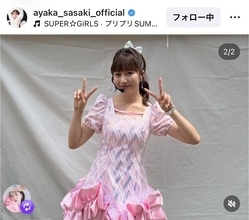 「ＴＩＦ」トップバッター務めたももクロ・佐々木彩夏、「やっぱりＴＩＦのあーりんアイドル最高だなぁ」と思いつづる「毎年神プロアイドルすぎる」