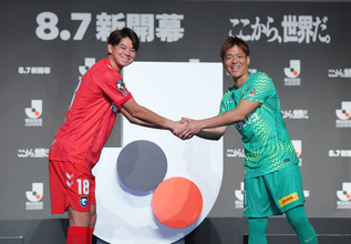 Ｇ大阪ｖｓ浦和のＪ１開幕カードで２２歳差の守護神対決が実現　１８歳荒木琉偉と４０歳西川周作