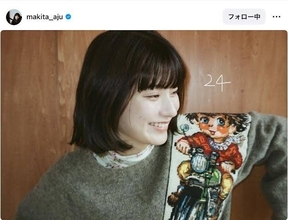 「２４歳になりました！」蒔田彩珠、誕生日報告に祝福の声「あじゅこおめでとう」「ほれてまうやろー」