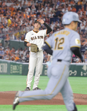 【巨人】投手陣が３連戦で９被弾目…西舘勇陽が坂本に痛恨の逆転２ラン許す