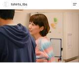 「【Ｔシャツが乾くまで】あずさ「心の不倫」ネット民をあおりまくるｗ「すげー女」「視聴者を挑発」「なんなの？」「無理すぎる」」の画像1
