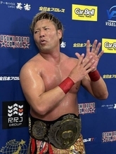宮原健斗、３１分を超える大熱闘で安齊勇馬を破り「三冠王座」Ｖ９…最多連続防衛記録に王手「安齊勇馬、あなたと戦えて最高の夏だったぜ」…８・２９大田区
