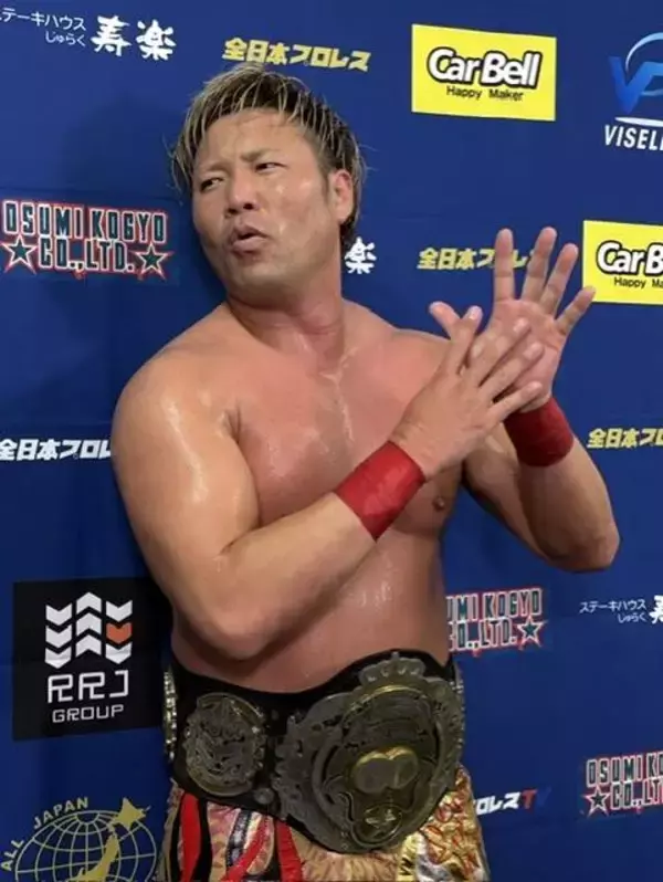 宮原健斗、３１分を超える大熱闘で安齊勇馬を破り「三冠王座」Ｖ９…最多連続防衛記録に王手「安齊勇馬、あなたと戦えて最高の夏だったぜ」…８・２９大田区