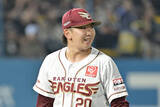 「【楽天】 ルーキーの伊藤樹が登録抹消　前日に６回４安打無失点で２勝目マーク　早大出身のドラ２右腕」の画像1