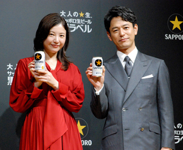 吉高由里子　黒ラベル新ＣＭに出演「ドッキリなのかな」　「来世には新しい星に行ってるかも…」珍回答さく裂