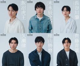 ＳＭＡ、俳優オーディション合格者６名を発表　次世代スターを育成へ