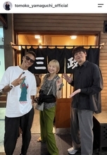 「居酒屋デート楽しかったです」山口智子、松岡昌宏＆大吉との３ショットが「目の保養です」「美味し楽しそう」